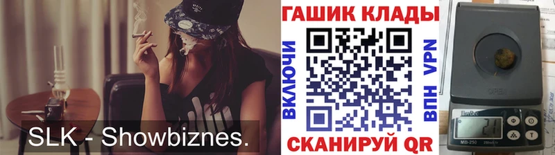 Какие есть наркотики Никольск Амфетамин  COCAIN  ГАШ  Вейп ТГК  Марихуана  Меф  Галлюциногенные грибы 