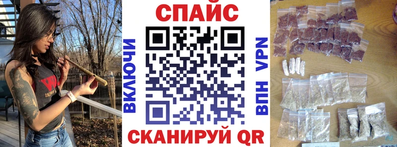 БУТИРАТ вода  Никольск 