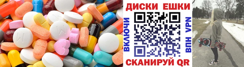 Экстази louis Vuitton  Никольск 