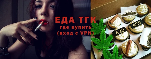 ECSTASY Беломорск