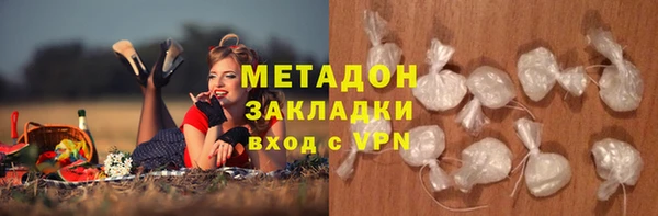 трава Баксан