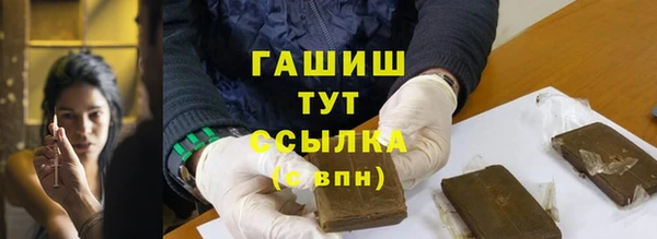 jwh Балабаново