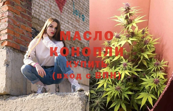 трава Баксан