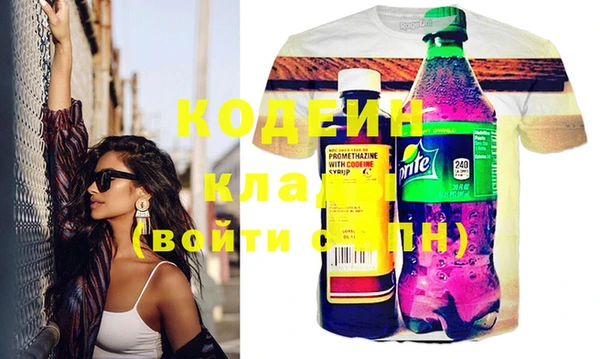 jwh Балабаново