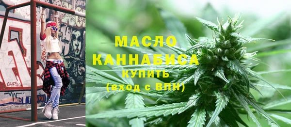 ECSTASY Беломорск