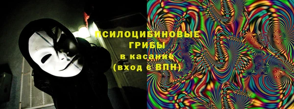 тгк Белоозёрский