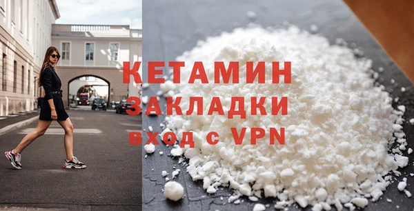 тгк Белоозёрский