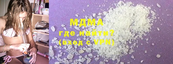 винт Балахна