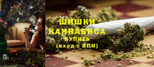 трава Баксан