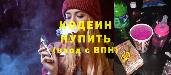 jwh Балабаново