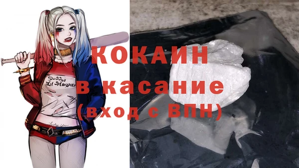 винт Балахна