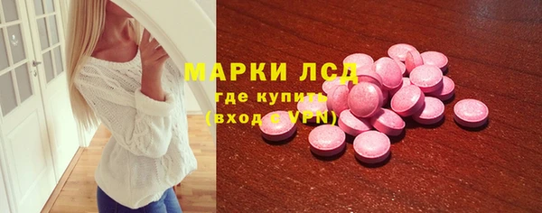 винт Балахна