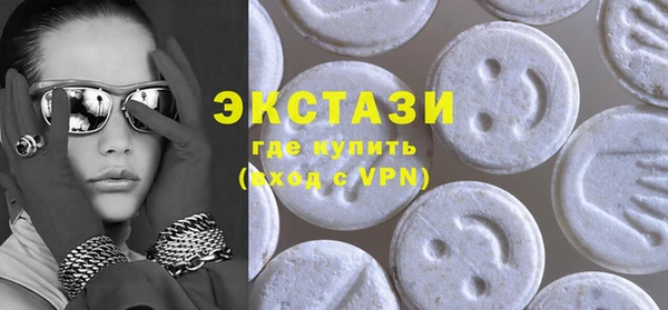 винт Балахна